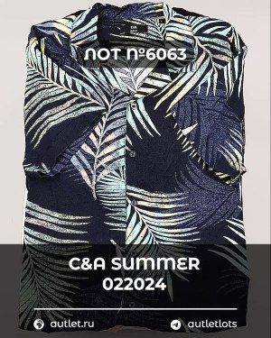 C&A Summer mix 022024 - Сток оптом